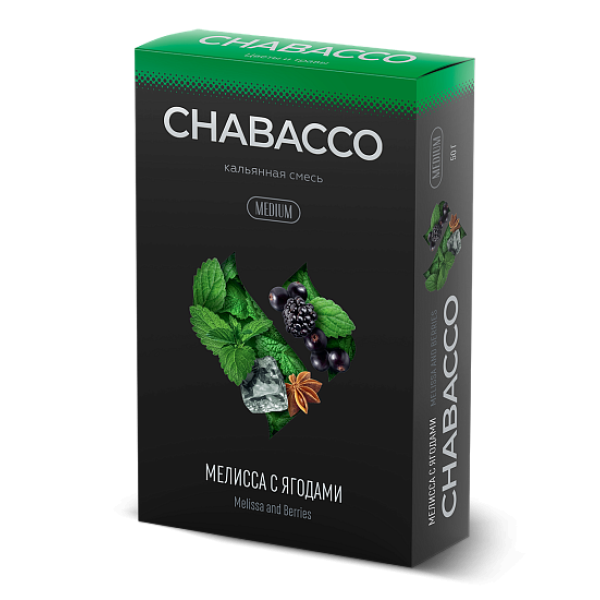 Смесь Chabacco Medium MELISSA AND BERRIES (МЕЛИССА С ЯГОДАМИ) 50 гр в Сыктывкаре