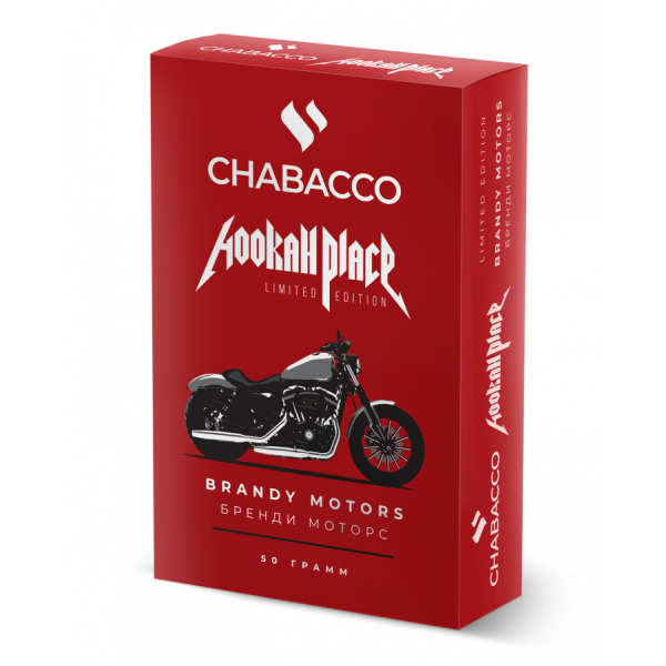 Смесь Chabacco Medium BRANDY MOTORS (БРЕНДИ МОТОРС) 50 гр в Сыктывкаре