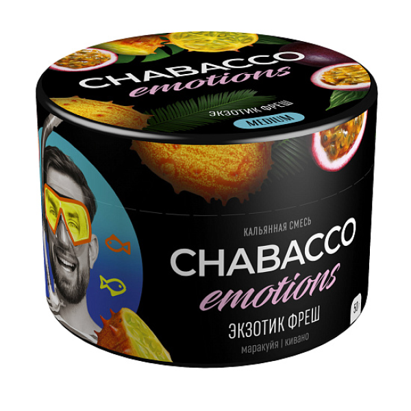 Смесь Chabacco Medium Emotions Exotic fresh (Экзотик фреш) 50 гр в Сыктывкаре