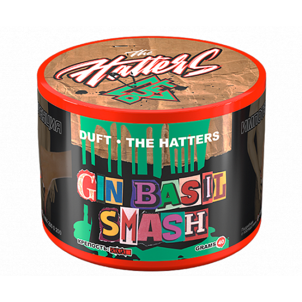 Табак Duft The Hatters Gin Basil Smash (Джин Базилик) 40 гр в Сыктывкаре