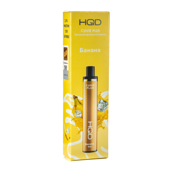Одноразовая электронная сигарета HQD Cuvie Plus Banana (Банан) 1200 затяжек в Сыктывкаре