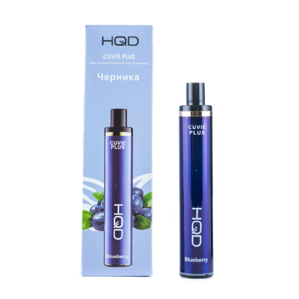 Одноразовая электронная сигарета HQD Cuvie Plus Blueberry (Черника) 1200 затяжек в Сыктывкаре