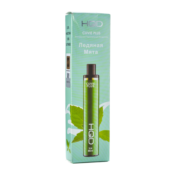 Одноразовая электронная сигарета HQD Cuvie Plus Ice Mint (Ледяная Мята) 1200 затяжек в Сыктывкаре