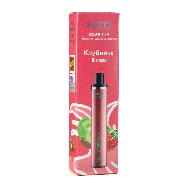 Одноразовая электронная сигарета HQD Cuvie Plus Kiwi Berry (Клубника Киви) 1200 затяжек в Сыктывкаре