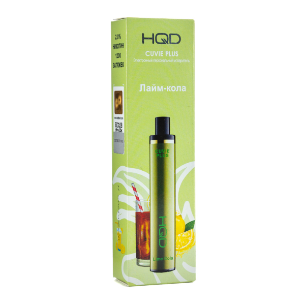 Одноразовая электронная сигарета HQD Cuvie Plus Lime cola (Лайм кола) 1200 затяжек в Сыктывкаре