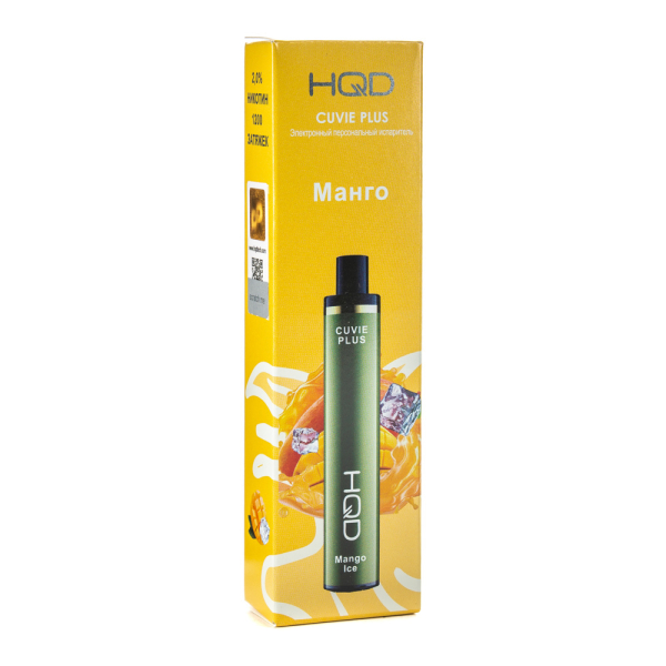 Одноразовая электронная сигарета HQD Cuvie Plus Mango ice (Манго со льдом) 1200 затяжек в Сыктывкаре