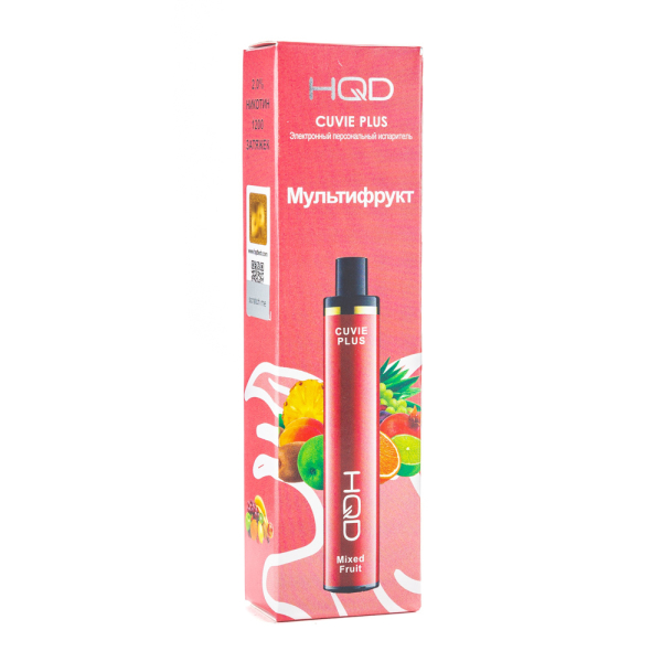 Одноразовая электронная сигарета HQD Cuvie Plus Mix Fruit (Мультифрукт) 1200 затяжек в Сыктывкаре