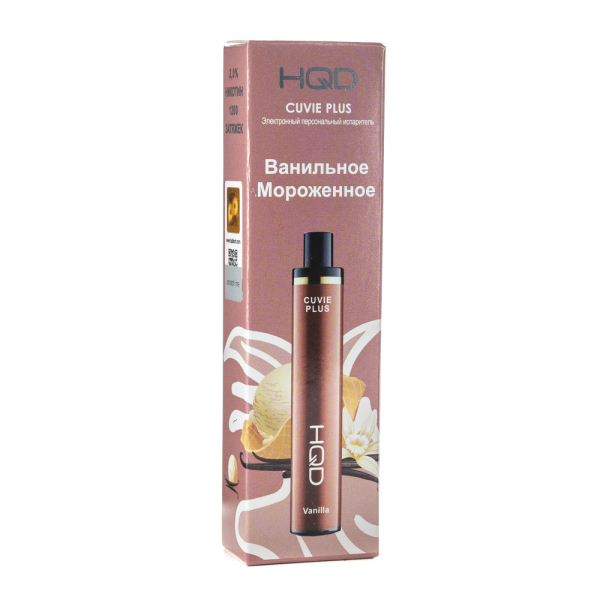Одноразовая электронная сигарета HQD Cuvie Plus Vanilla (Ванильное мороженое) 1200 затяжек в Сыктывкаре