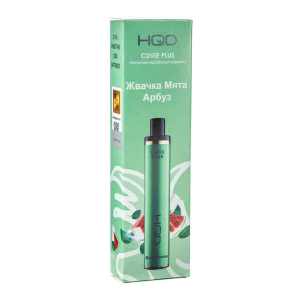 Одноразовая электронная сигарета HQD Cuvie Plus bubblewater (Жвачка мята арбуз) 1200 затяжек в Сыктывкаре