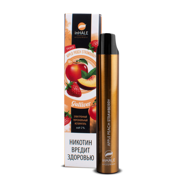 inHale Guliver Hard Strawberry Peach Apple (Яблоко Персик Клубника) 1500 затяжек в Сыктывкаре