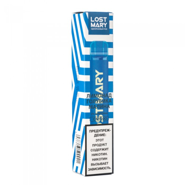 Lost Mary Blue Razz Lemonade Лимонад голубика малина, 1500 тяг в Сыктывкаре