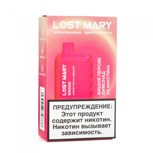 Lost Mary Cherry Peach Lemonade Вишня персик лимонад, 5000 тяг в Сыктывкаре