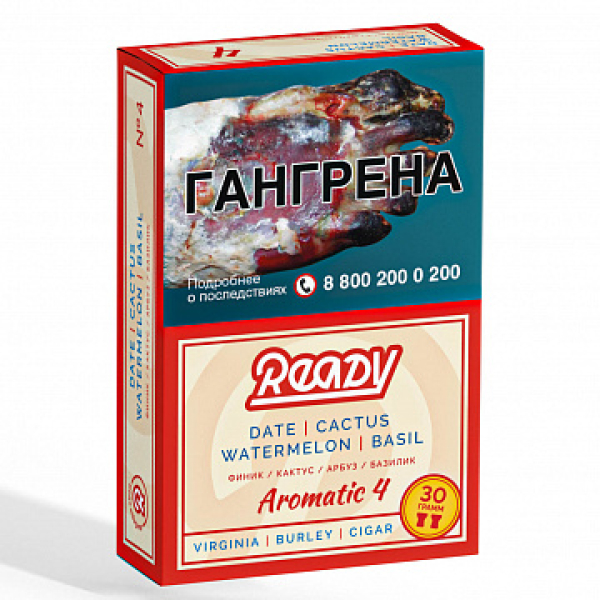 Табак READY №4 DATE CACTUS WATERMELON BASIL (Финик Кактус Арбуз Базилик) 30 гр в Сыктывкаре