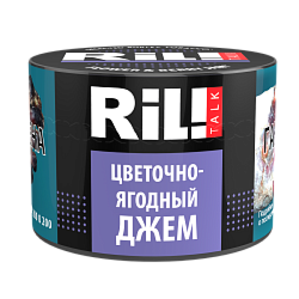 Табак RIL!TALK FLOWER & BERRY JAM (ЦВЕТОЧНО ЯГОДНЫЙ ДЖЕМ) 40 гр в Сыктывкаре