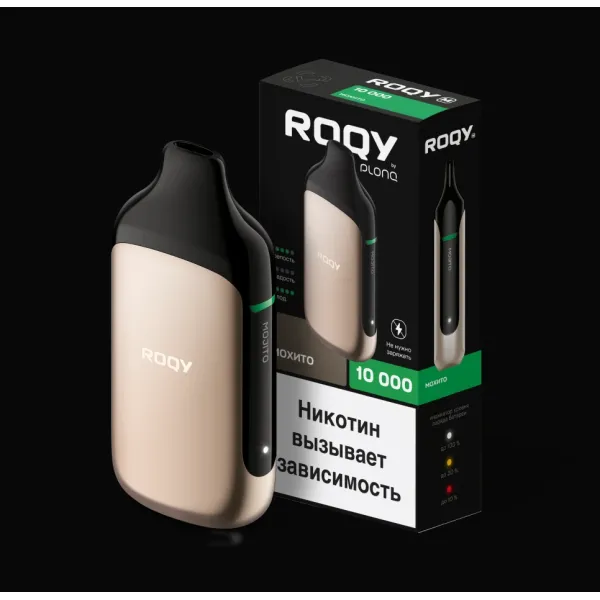 Электронка ROQY M МОХИТО 10000 затяжек в Сыктывкаре