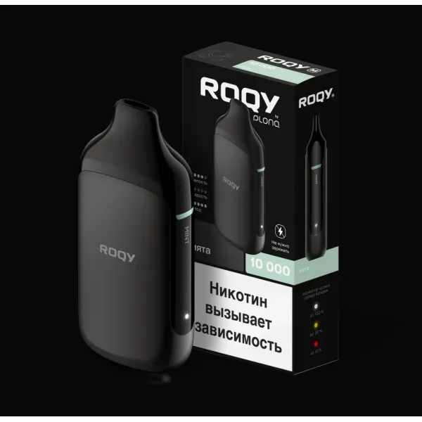 Электронка ROQY M МЯТА 10000 затяжек в Сыктывкаре