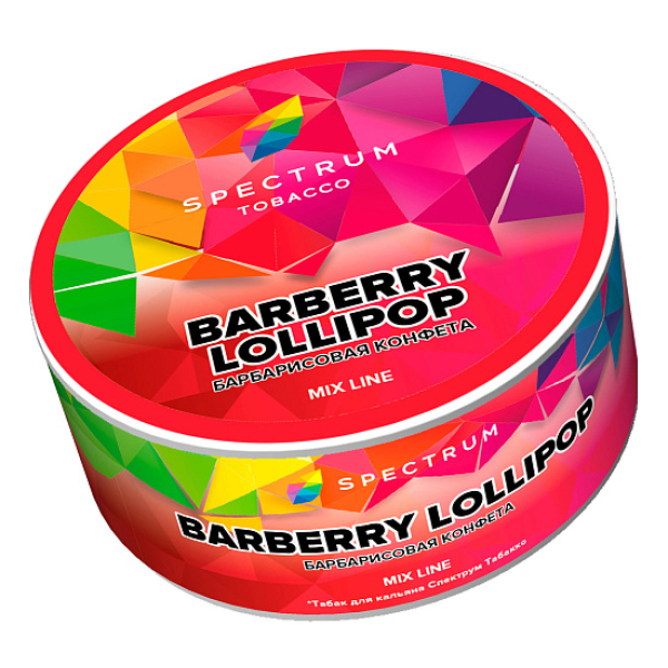 Табак Spectrum Mix Line Barberry lollipop (Барбарисовая конфета) 25 гр в Сыктывкаре