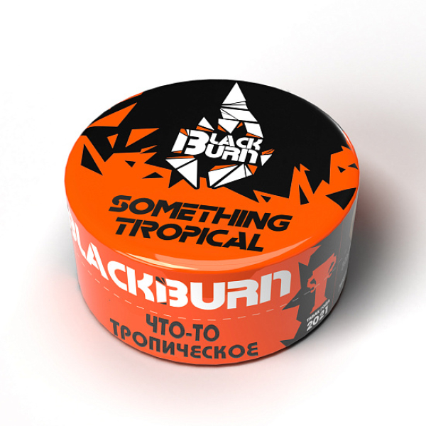 Табак BlackBurn Something tropical (Что то тропическое) 25 гр в Сыктывкаре