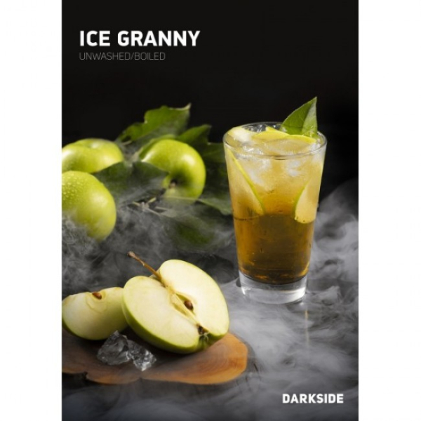 Табак Darkside Core Ice Granny (Ледяное Зеленое Яблоко) 100 гр в Сыктывкаре