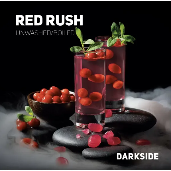 Табак Darkside Core Red Rush (Ред Раш) 100 гр в Сыктывкаре