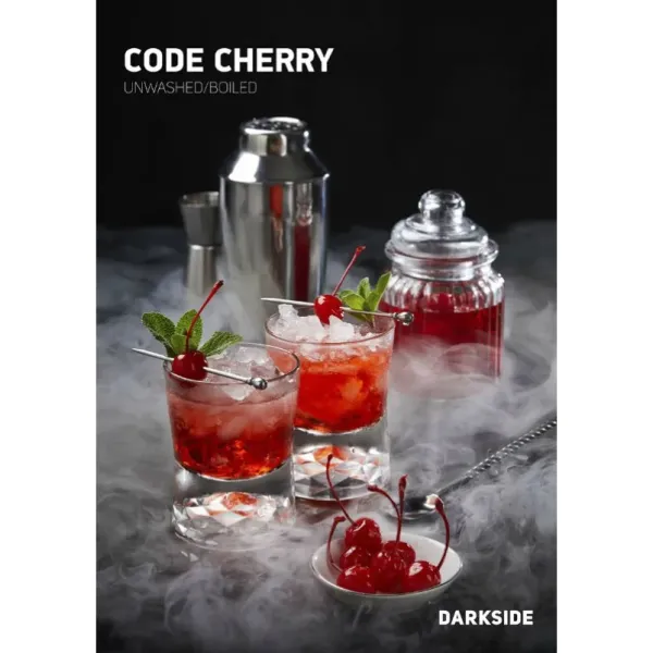 Табак Darkside Core Code Cherry (Код Черри) 250 гр в Сыктывкаре