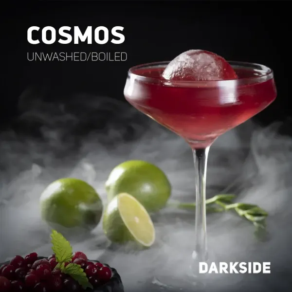 Табак Darkside Core Cosmos (Космос) 250 гр в Сыктывкаре