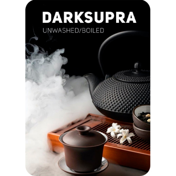Табак Darkside Core Darksupra (Дарксупра) 250 гр в Сыктывкаре