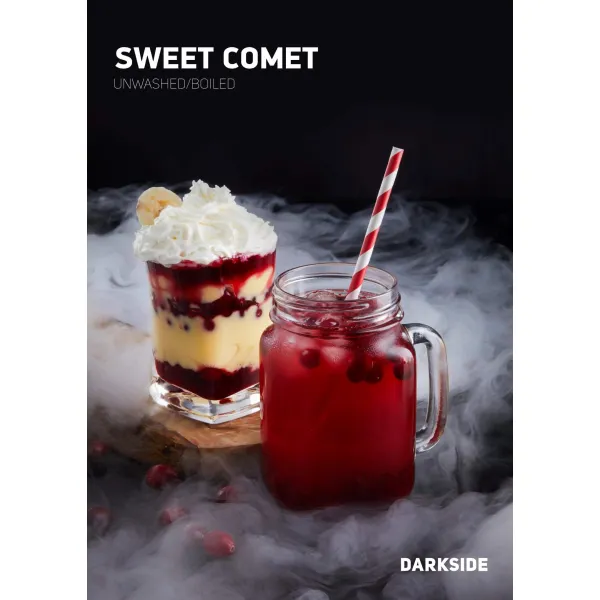 Табак Darkside Core Sweet Comet (Свит Комет) 250 гр в Сыктывкаре
