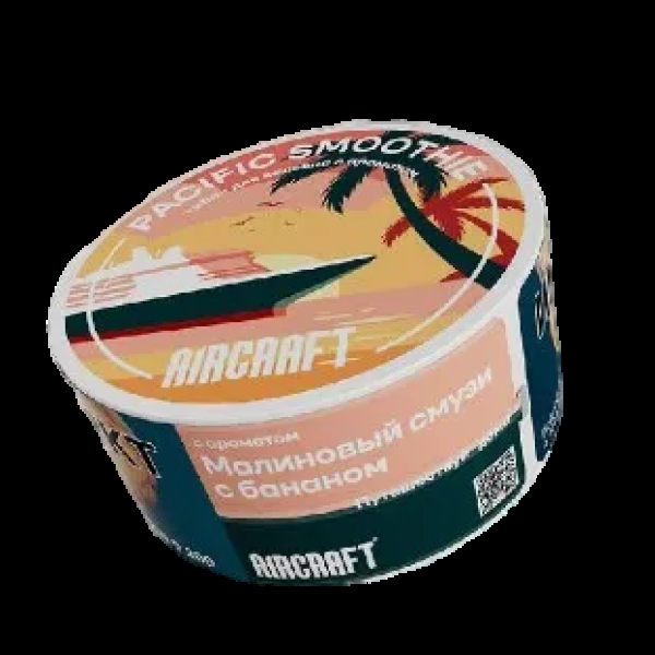 Табак Aircraft Ромовая Баба  25 грамм в Сыктывкаре