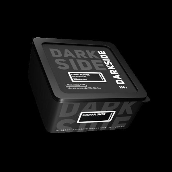 Чаша Werkbund W Bionic Violet в Сыктывкаре