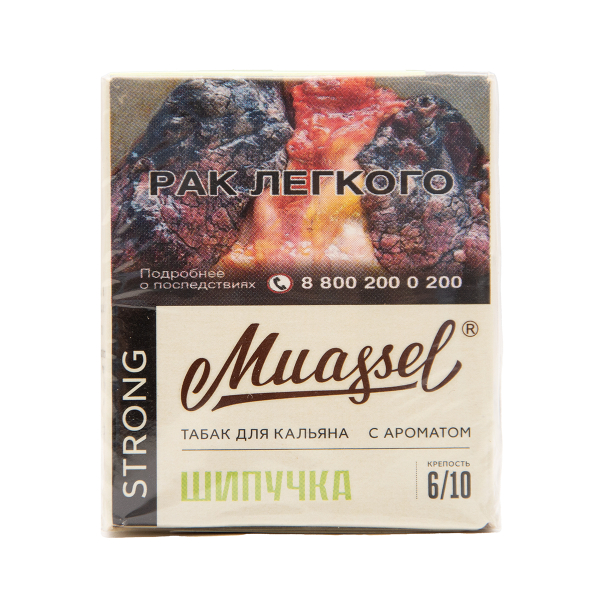 Табак Muassel Strong Шипучка 40 грамм в Сыктывкаре
