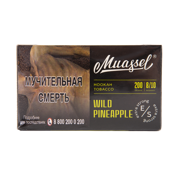 Табак Muassel Extra Strong  Дикий Ананас 200 грамм в Сыктывкаре