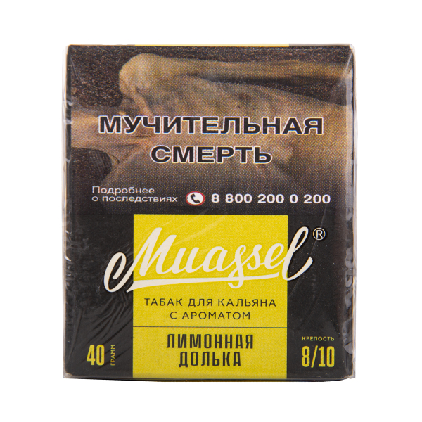 Табак Muassel Extra Strong  Лимонная Долька 40 грамм в Сыктывкаре