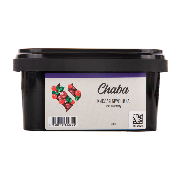 Безникотиновая смесь Chaba Sour Cowberry Nicotine Free 200 грамм в Сыктывкаре