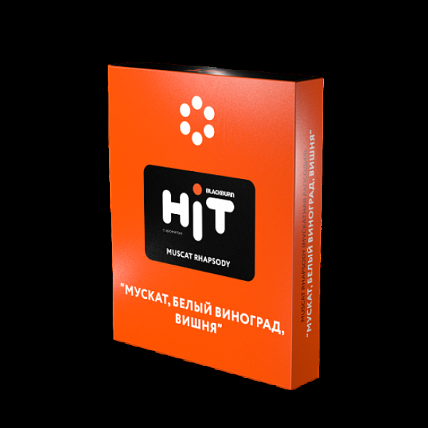 Табак BlackBurn Hit Muscat Rhapsody Мускат Белый Виноград Вишня 30 грамм в Сыктывкаре