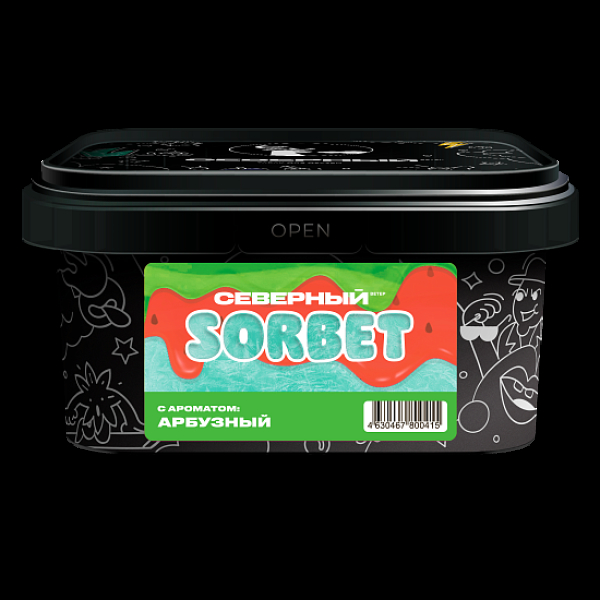 Табак Северный Арбузный Сорбет 200 грамм в Сыктывкаре