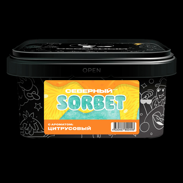 Табак Северный Цитрусовый Сорбет 200 грамм в Сыктывкаре