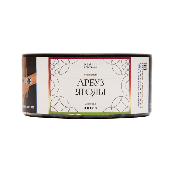Табак NАШ White Арбуз Ягоды 100 грамм в Сыктывкаре
