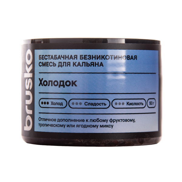 Бестабачная смесь Brusko Холодок 50 грамм в Сыктывкаре