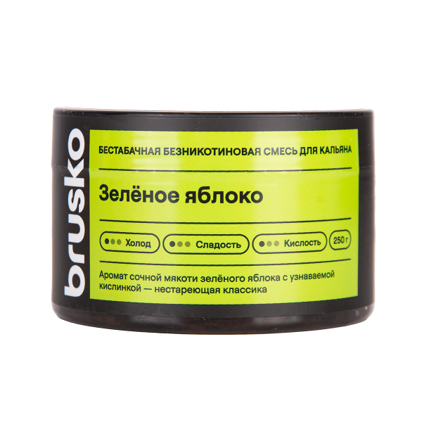 Бестабачная смесь Brusko Зелёное Яблоко 250 грамм в Сыктывкаре