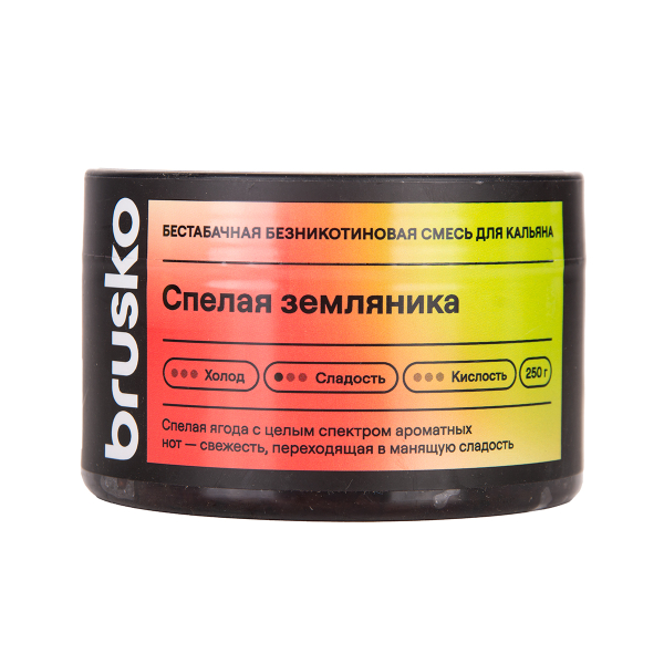 Бестабачная смесь Brusko Спелая Земляника 250 грамм в Сыктывкаре