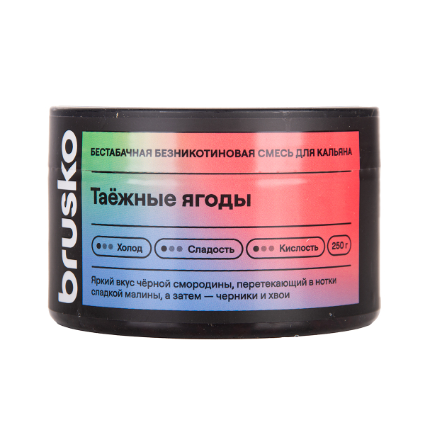 Бестабачная смесь Brusko Таёжные Ягоды 250 грамм в Сыктывкаре