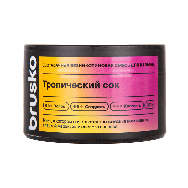 Бестабачная смесь Brusko Тропический Сок 250 грамм в Сыктывкаре