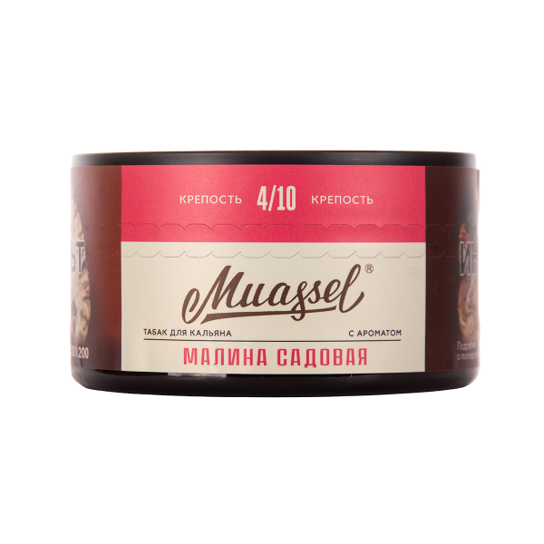 Табак Muassel Medium  Малина Садовая 200 грамм в Сыктывкаре