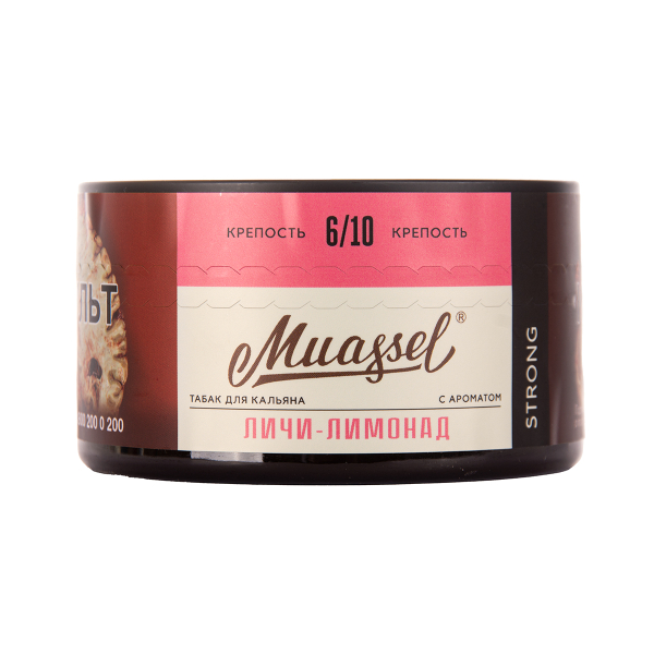Табак Muassel Strong  Личи Лимонад 200 грамм в Сыктывкаре
