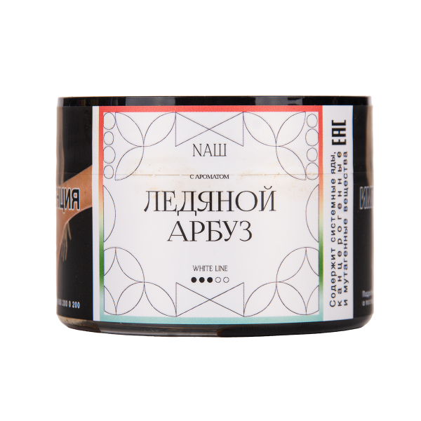 Табак NАШ White Ледянной Арбуз 40 грамм в Сыктывкаре