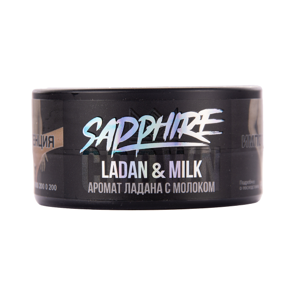 Табак Sapphire Crown Ladan & Milk 25 грамм в Сыктывкаре