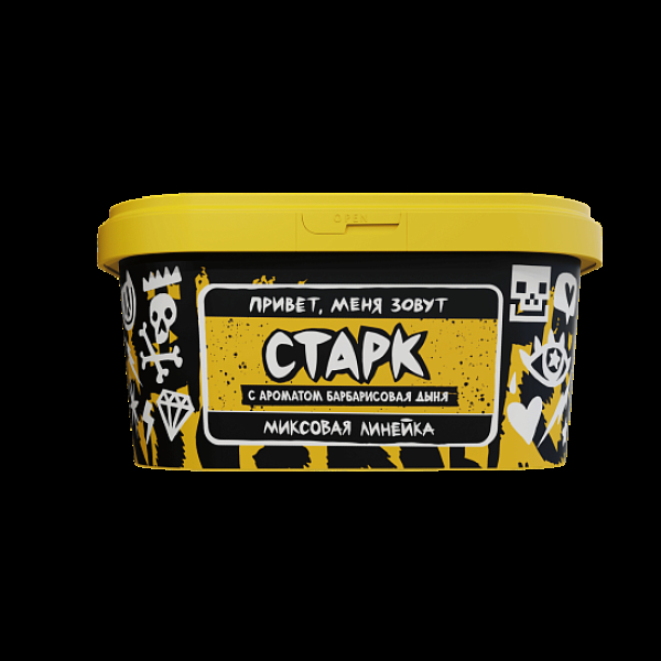 Табак Хулиган Старк Барбарисовая Дыня 200 грамм в Сыктывкаре