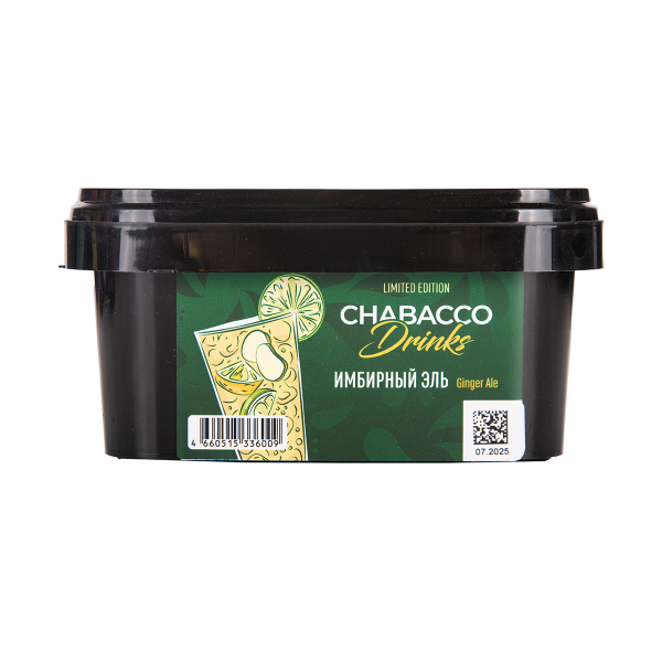 Бестабачная смесь Chabacco Medium Le Ginger Ale 200 грамм в Сыктывкаре
