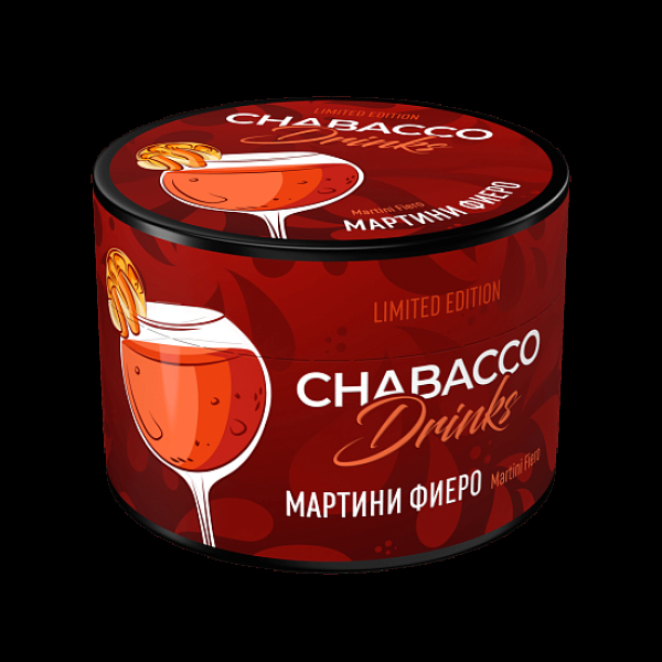 Бестабачная смесь Chabacco Le Medium Martini Fiero 40 грамм в Сыктывкаре